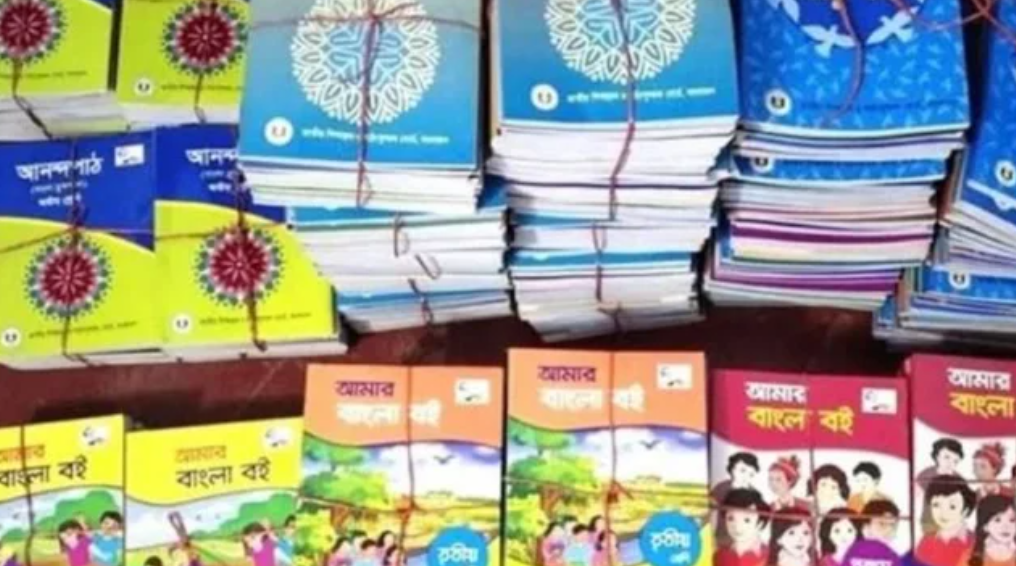 ২৫০ কোটি টাকা লুট, তবু নির্ধারিত সময়ে বই দিতে পারবে না ২৬ ছাপাখানা